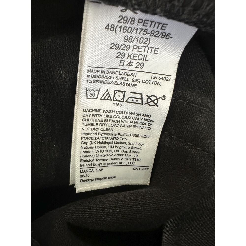 GAP High Rise Cheeky Straight Jeans Raw Ankle Absolute Black Size 29 8 Petite 8P - Picture 8 of 12